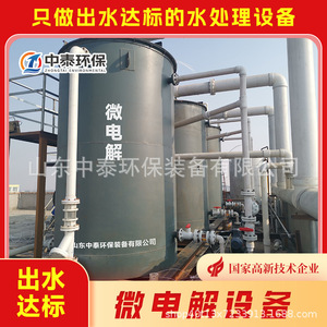 380V - Product Image 1