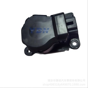 Actionneur de moteur d'évaporateur EAD514 10A, électrique, rectangulaire, en plastique, pour montage au sol, pièce CVC - Product Image 2