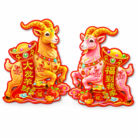 Autocollants de porte en papier floqué 3D, motif Chinois du Nouvel An, Année de la Chèvre 2027, décalcomanies de zodiaque Fu, décoration de couplets du Nouvel An chinois, vente en gros