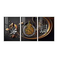 3 panneaux art mural cristal islamique calligraphie arabe doré déco mosquée salon