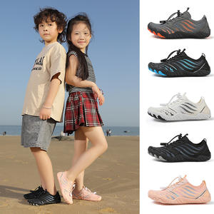 <b>Kids</b> Quick-Dry Barefoot Water Socks / Aqua <b>Shoes</b> For Boys & Girls, Beach, Swimming, Diving - Product Image 1
