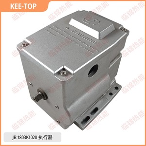 มอเตอร์ Honeywell M6284F1013-S M7284A1012 M7284A1004ที่ M7284A1038มอเตอร์สตาร์ทประสิทธิภาพสูง - Product Image 3