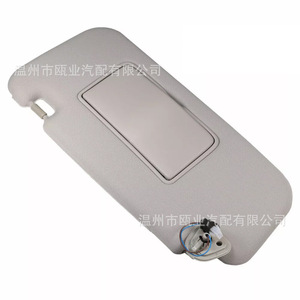 Nissan Murano Left Side Sun Visor 96401-1AA1B Foldable Sunshade 2009-2014 - Product Image 4