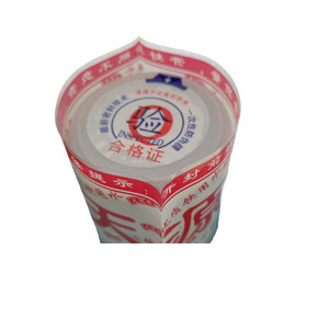 Étiquettes thermorétractables en PVC pour bouteilles d'<span class=keywords><strong>eau</strong></span> de 5 gallons, <span class=keywords><strong>film</strong></span> thermorétractable pour bouchons de bouteilles - Product Image 6