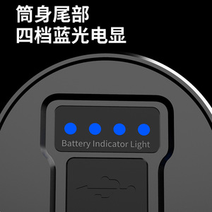 Aluminum Alloy Flashlight Rechargeable Led Zoomable Outdoor Portable Light With <b>Dimmer</b> Function - Product Image 3