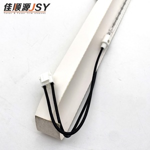 Lámpara de Fusor de Alta Calidad de 220V para Fotocopiadoras Kyocera M2040 M2135 M2540 P2235 M2635 2640 2735, Nueva Condición, Lámpara de Calentamiento Compatible - Product Image 3