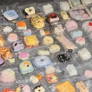 Pinch Family <b>Squishy</b> Taba <b>Squishy</b> Ore Stress Relief Toy Pinching Sandwich Simulation Cookie <b>Squishy</b> - Product Image 6
