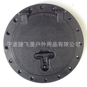 Kayak Individual para 3 Personas, Material de Casco de PVC para Ríos, Garantía de 1 Año, con Accesorio de Escotilla Redonda Abatible de 8 Pulgadas - Product Image 4