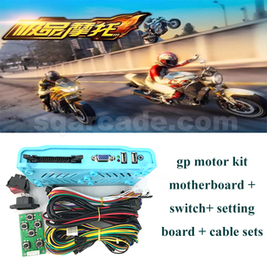 Juego de carreras para niños, máquina de velocidad TT, para parque de atracciones, 2022 - Product Image 6