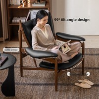 Fauteuil de chef africain style italien en tissu antistatique avec pieds en bois de frêne pour salon, balcon, loisirs, mobilier de maison SFY018