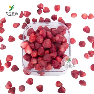 Fornire un buon prezzo di importazione 10kg di frutta Iqf Am 13 dadi interi affettati cibi <span class=keywords><strong>fragola</strong></span> congelata Per tonnellata - Product Image 1