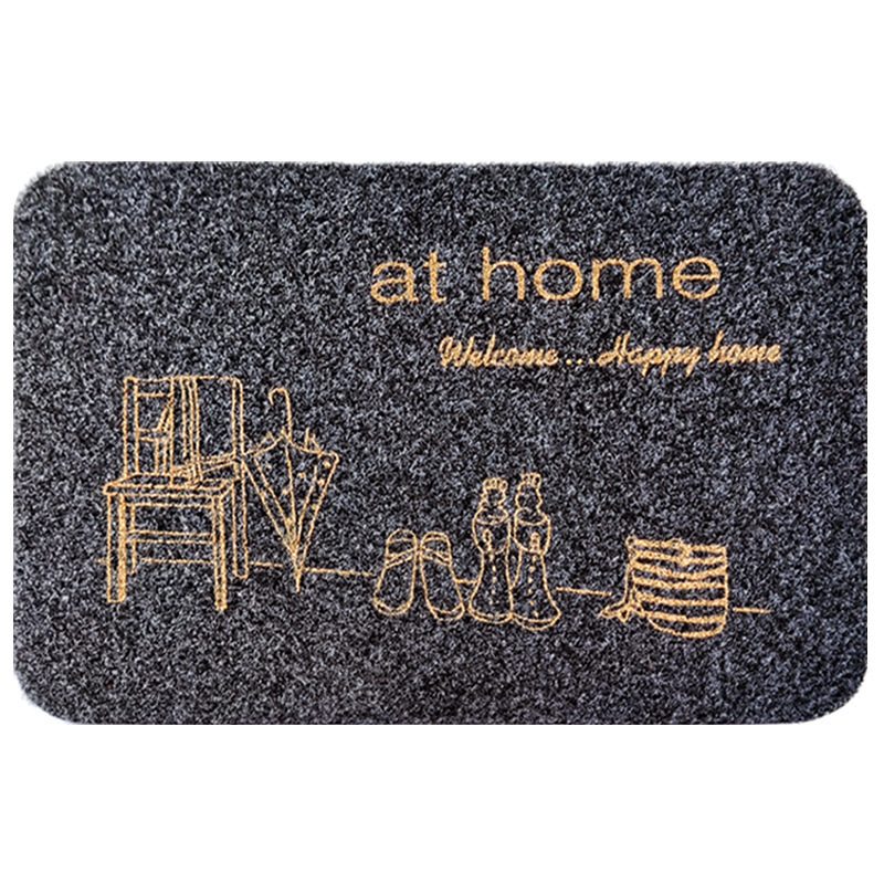 Umbrella [Entrance Door Mat]