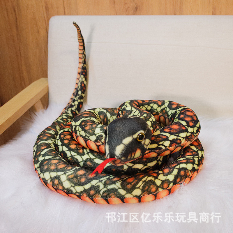 Safflower Snake