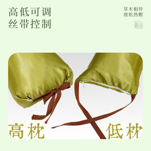 Almohada Cervical con Aroma a Pachulí, Hinojo y Artemisia para el Festival del Bote del Dragón - Almohada de Apoyo Cervical con Calor Eléctrico y Hierbas de Múltiples Sabores - Product Image 3