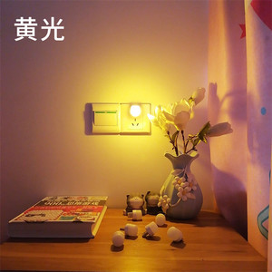 Hộ gia đình xách tay 5V USB LED bé trẻ em cạnh giường ngủ ánh sáng ban đêm ấm trắng LED bóng đèn bàn máy tính đèn - Product Image 3