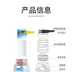 Protector contra salpicaduras de agua para grifos, cabezal rociador de agua, boquilla de filtro extendida, universal para uso doméstico y en la cocina, agua - Product Image 3