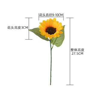 Tige unique de tournesol artificiel CallaFloral jaune en tissu tressé pour décoration de mariage et de maison - Product Image 4