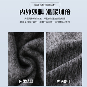 Unisex Cycling Mask Warm Fleece Lined Windproof Hooded Neck Warmer For Outdoor Sports Autumn Winter Use - Product Image 4