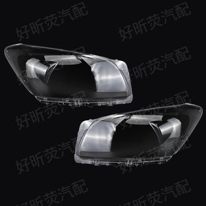 Coques de phares pour Toyota Rav4 2009 2012, boîtier de lampe transparent en PC - Product Image 3