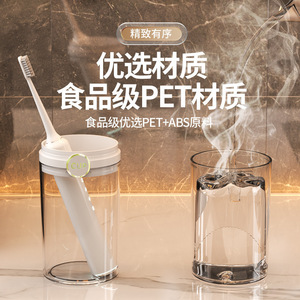 Travel Toothbrush Cup With Toothpaste Holder Foldable Portable For Adults - Product Image 4