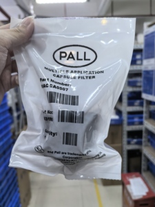 Filtre à encre en capsule original PALL noir MACCA0507/5U pour système d'encre d'imprimante UV et à solvant écologique - Product Image 2