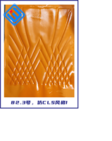 Housse de protection imperméable à séchage rapide pour sièges de voiture, canapés et sols, grande surface, épaisseur 10 mm, en similicuir PVC matelassé brodé et éponge artificielle