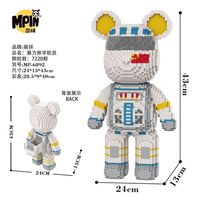 Ensemble de blocs de construction en forme d'ours de dessin animé de 43 cm, modèle Bearbrick, vente en gros, décoration intérieure, figurines d'action d'anime, mini briques en plastique ABS, jouets magiques