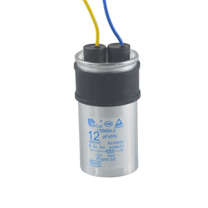 Condensateur BiCal Cbb65a 2 12µF 450Vac 50/60Hz pour démarrage du moteur de machine à laver - Product Image 4