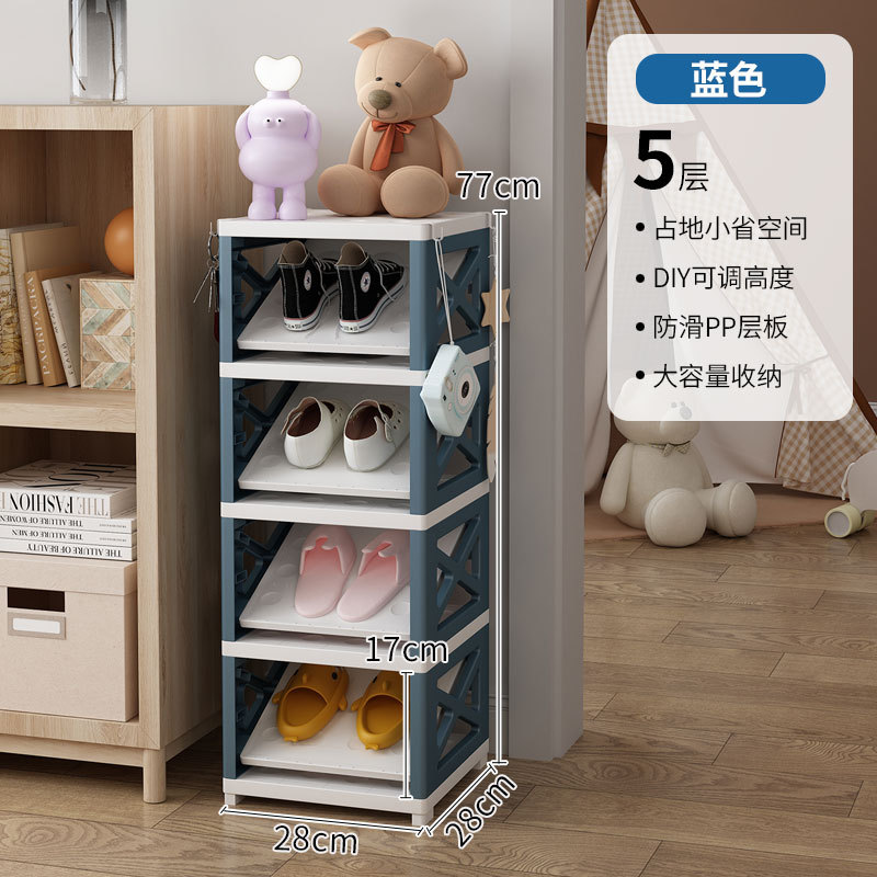 5-Tier Blue Shoe Rack [New Style with Slanted Board]