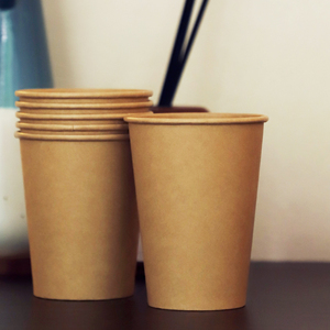 Eco Friendly Disposable Single Double Wall Custom Logo Biodegradable Kraft Paper Cups for Hot Drink Takeaway <b>Coffee</b> - Product Image 3