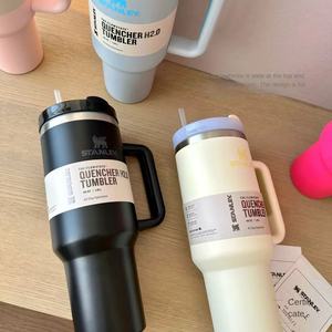 Vaso Térmico para Auto, Estilo Americano, <span class=keywords><strong>de</strong></span> Aluminio, Gran Capacidad (40 oz), Aislamiento Térmico <span class=keywords><strong>de</strong></span> 6-12 Horas, Versión Estadounidense, para Uso Transfronterizo - Product Image 4