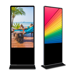 Thiết Bị Quảng Cáo Màn Hình Tv Ngoài Trời Màn Hình Quảng Cáo <span class=keywords><strong>Lcd</strong></span> - Product Image 1