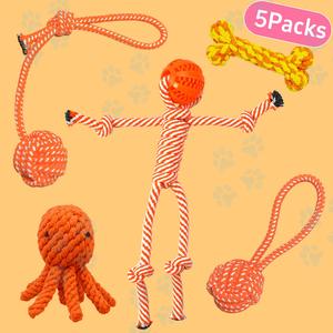 Toptan Karikatür Desenli Etkileşimli Dayanıklı Pamuklu TPR Köpek Çiğneme Oyuncak Seti Örgülü Halat Top Sürdürülebilir 4'lü Paket İç/Dış Mekan Günlük Kullanım - Product Image 4