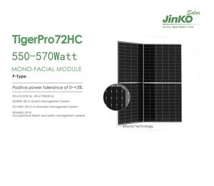 Panneau solaire Jinko Tier 1 570W 580W 585W 590W <span class=keywords><strong>Tiger</strong></span> Neo N-Type TOPCon Mono Half Cell Bifacial Dual Glass 72HL4-BDV Module - Product Image 1