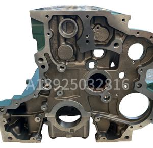 บล็อกกระบอก D5E - Product Image 1