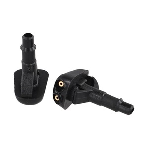 Buse de lave-glace mécanique pour Mitsubishi Pajero Cheetah V31 V32 V33 Qibing Black King Kong CS6 - Product Image 1