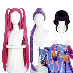 Giá Tốt Nhất KPOP Thợ Săn Quỷ Cosplay Tóc Giả Phù Thủy Nhóm Săn Bắn Rumi Mira Zoey Hoạt Hình Và Phim Trẻ Em Sân Khấu Phù Hợp Với - Product Image 1