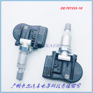 เซ็นเซอร์ TPMS 707355-10 433Mhz ภายนอก สำหรับระบบตรวจสอบแรงดันลมยาง BMW - Product Image 1