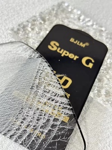 Prix d'usine Super <span class=keywords><strong>G</strong></span> ESD Protection d'écran en verre trempé antistatique pour téléphone portable pour iphone 16 Pro 15 14 Pro Max 13 12 11 X Xr - Product Image 5