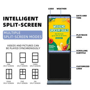 Máquina de publicidad vertical de señalización digital LCD con pantalla táctil de 43 pulgadas de alta calidad y pantallas de vídeos de TV para edificios de oficinas - Product Image 3
