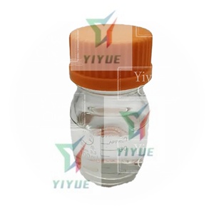 5-Bromo-1-Pentene CAS 1119-51-3ผงสีเหลืองความบริสุทธิ์99% - Product Image 3