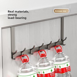 Crochets adhésifs multi-usages pour porte d'appartement, support mural, rangement sans couture pour cuisine, porte-vêtements - Product Image 4