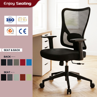 Chaise de bureau ergonomique en maille simple, plusieurs options de tissu en maille multicolores, réglable en hauteur, pour personnel de bureau