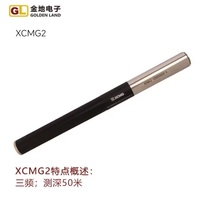 Gl550 Gl750 Commander9 Mag7 оригинальные зонды Goldenland серии передатчик от Goldenland компании