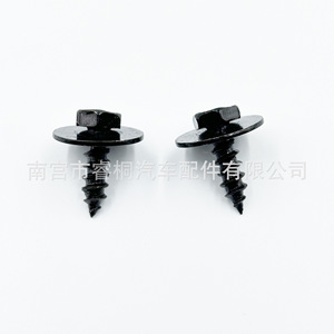 Tornillo de cabeza plana hexagonal externa Shuangxuan M6x18 con arandela para montaje de guardabarros de chasis de coche - Product Image 4