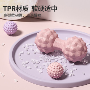 ลูกบอลโยคะแบบมีปุ่ม TPR ลูกบอลนวดเนื้อเยื่อพังผืด ลูกบอลนวดรูปถั่วลิสง สำหรับผ่อนคลายเท้า กล้ามเนื้อ ไหล่ คอ ลูกบอลรูปทรงทุเรียน แบบแข็ง - Product Image 3