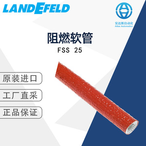 Flame Retardant Hose FSS 25 1 In High Temperature Resistant <b>Silicone</b> For Conduits And Fittings - Product Image 5