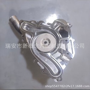 Pompe à eau pour Jeep Grand Cherokee 2015-2024 OE 68165882AD, pièce de rechange neuve - Product Image 3