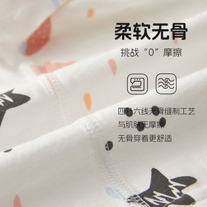 Conjunto de Verano para Bebé, Pijama de Dos Piezas de Algodón Puro, Transpirable, de Manga Larga, Ropa para el Hogar, Unisex - Product Image 4