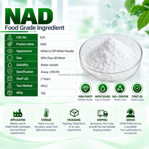 Integratore NAD in Bulk, CAS 53-84-9, Nicotinamide Adenina Dinucleotide NAD+ in Polvere - Product Image 3